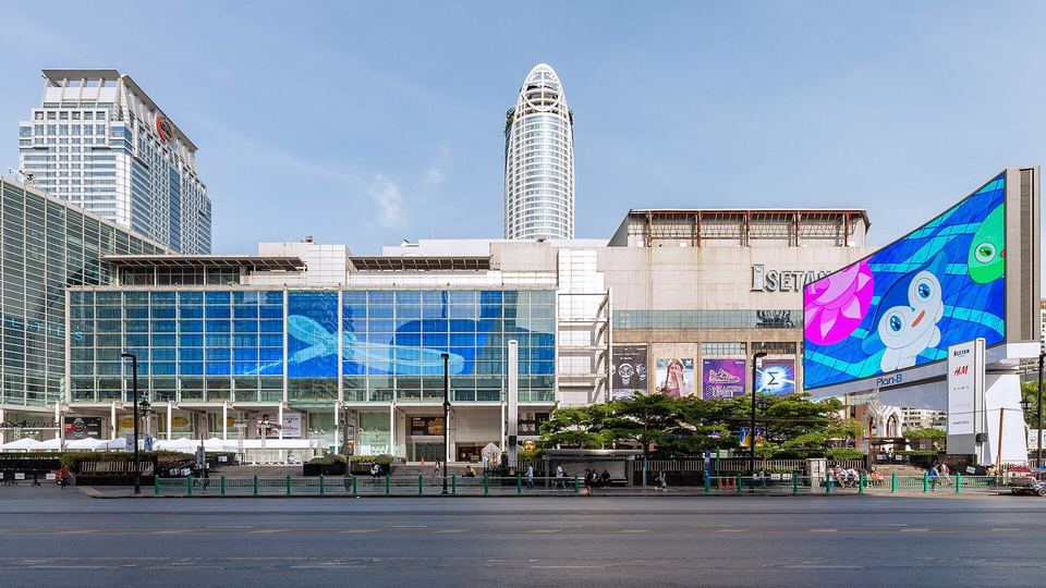 The CentralWorld shopping complex and its plaza on Ratchadamri Road in central Bangkok